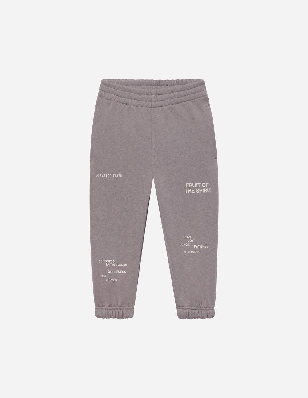 Fruit of the Spirit Sweatpants